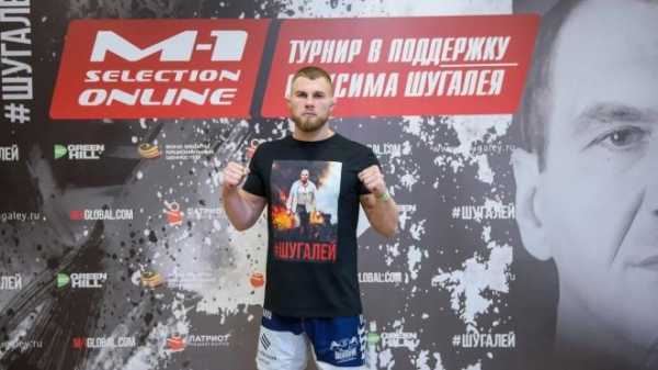"Я очень рад, что М-1 поддерживает Максима Шугалея": боец Александр Подмарев рассказал о предстоящем турнире