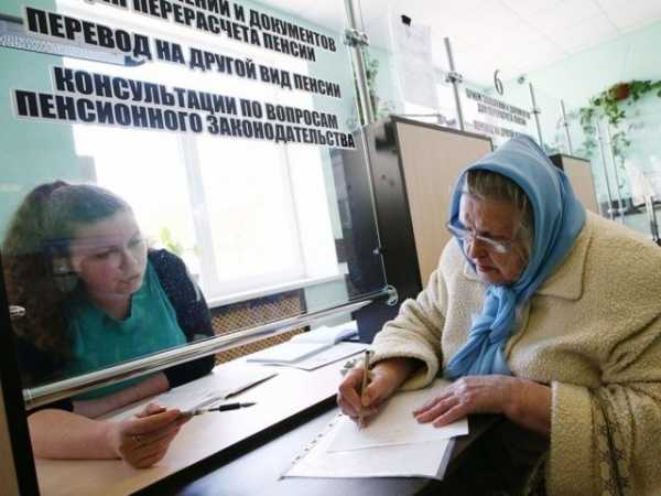 Государство может начать софинансирование пенсий в России
