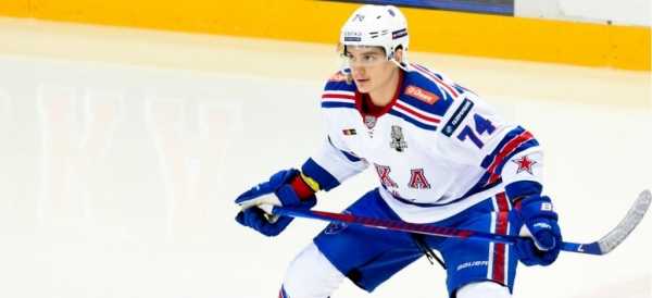 Прохоркин хочет провести в НХЛ хотя бы несколько лет. Фото: https://www.ska.ru/