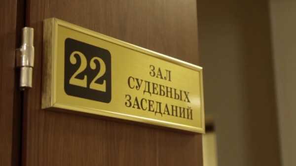 Петербурженка предстанет перед судом за торговлю наркотиками в Колпинском районе