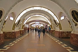 О причинах закрытия станции не сообщается. Фото: https://ru.wikipedia.org