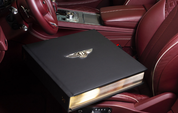 Самая тяжелая книга в мире - 30 кило мыслей от Bentley