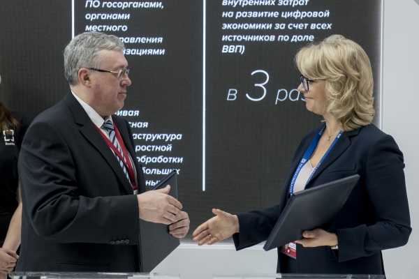 «Ростех» построит в Петербурге онкологический центр за 15 млрд рублей0