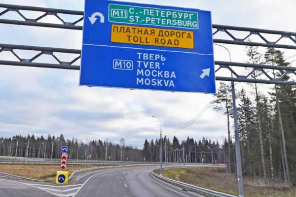 Стоимость проезда по трассе достигает 2 тысяч рублей. Фото: avtodor-tr.ru