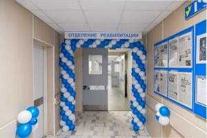 В Петербурге откроют отделение реабилитации больных рассеянным склерозом
