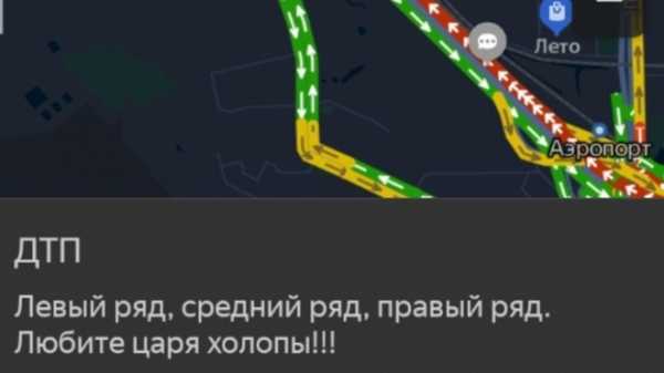 Петербуржцы: приезд Путина в Петербург перекрыл заезд на ЗСД