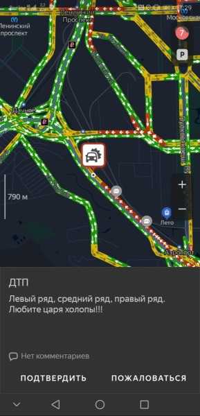 Петербуржцы: приезд Путина в Петербург перекрыл заезд на ЗСД1