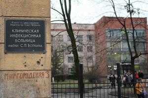 В Боткина через суд хотят вернуть петербурженку, сбежавшую с коронавирусного карантина