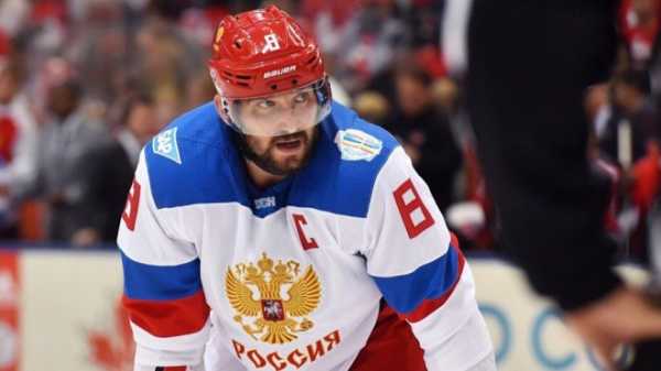 Александр Овечкин назвал свою пятерку мечты в сборной России