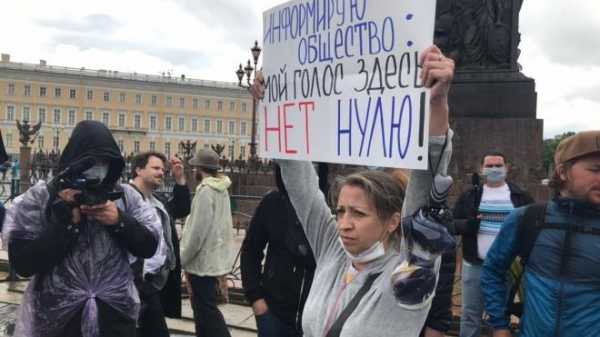 Протестующие против поправок к Конституции в Петербурге вернутся к "Галерее"