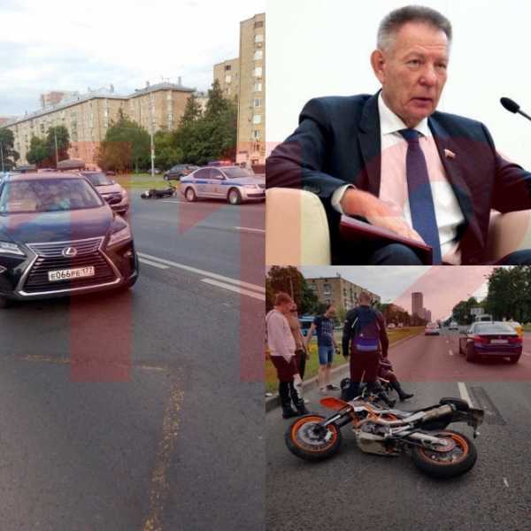 СМИ: Депутат Госдумы Николай Герасименко сбил мотоциклиста в Москве2
