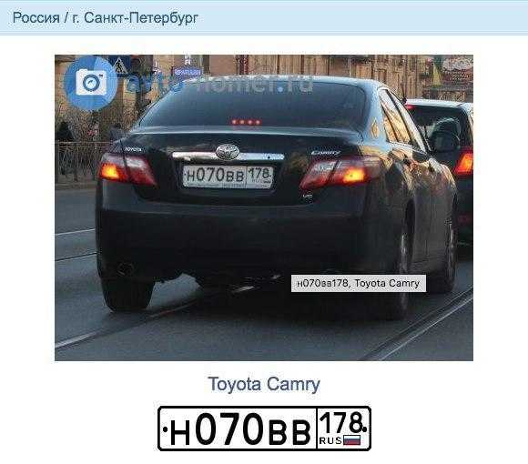 Автомобиль Смольного попал в ДТП на Невском проспекте1