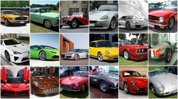 100 самых красивых спортивных автомобилей всех времен