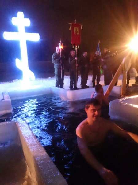 Поздравляем с Крещением