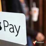 Тагильчане могут оплачивать штрафы ГИБДД через Apple Pay