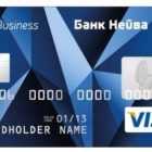 Банк «НЕЙВА» представил новый дизайн пластиковой карты VISA Crypto