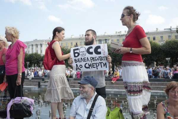 Акции за права женщин в Петербурге проходят регулярно. Фото: Baltphoto