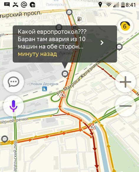 Массовое ДТП на Ушаковской развязке стало причиной транспортного коллапса 1