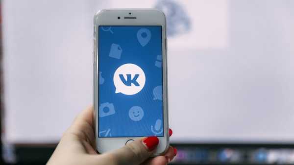 Четверо петербуржцев подали иск к "Вконтакте" из-за разглашения личных данных