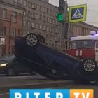 Видео: в Кировском районе на полной скорости перевернулась машина