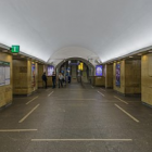 Станция метрополитена Горьковская закрыта для пассажиров