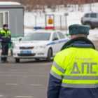 Инспекторы ГИБДД за пару часов на Невском оштрафовали 20 человек