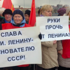 «Коммунисты России» проведут митинг за переименование Финляндского округа