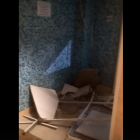 Появилось видео с места обрушения потолка в Родео драйв
