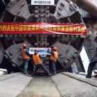 Китай привлекли для строительства Московского метро