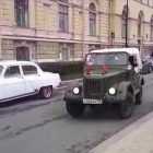В Петербурге стартовал автопробег ретроавтомобилей в Финляндию