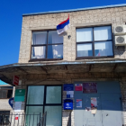 В соцсетях обсуждают флаг Сербии над администрацией Рахьи