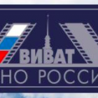 Семь кинотеатров Петербурга будут бесплатно показывать фильмы