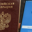 «ВКонтакте» ввела идентификацию по паспорту