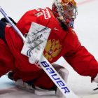 Сборная России по хоккею победила команду США