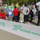 Сбербанк отреставрирует детскую площадку в Парке 300-летия Петербурга