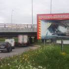 Мост Глупости на Софийской улице поймал 167-ую Газель
