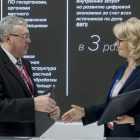 «Ростех» построит в Петербурге онкологический центр за 15 млрд рублей