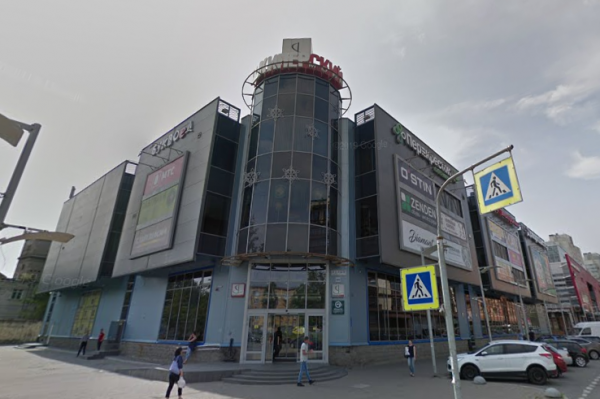 Сейчас жители Васильевского острова ждут пока центр откроется, чтобы получить назад деньги. Фото: Google.Maps