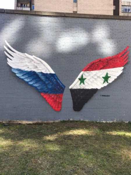 В Петербурге появилось граффити в честь дружбы России и Сирии1