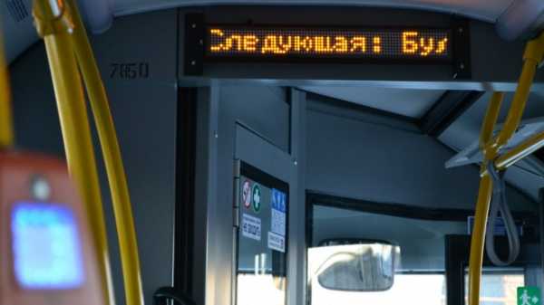 Автобус №176 с понедельника изменит маршрут
