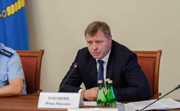 Астраханский губернатор назвал причину 17 уголовных дел против чиновников