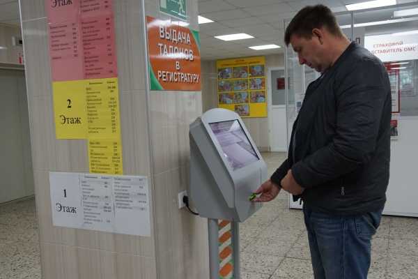 Более 50 поликлиник Петербурга уже стали «бережливыми»0