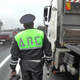 Полиция проверила водителей на соблюдение скоростного режима