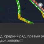 Петербуржцы: приезд Путина в Петербург перекрыл заезд на ЗСД