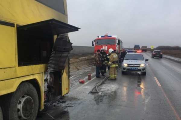 В Волгоградской области загорелся автобус с пассажирами0