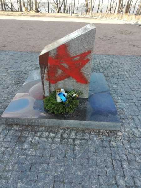 В Ленобласти вандалы залили краской мемориал финским жителям3