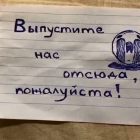 Пациентки больницы Боткина спели песню в честь сбежавшей Аллы, у которой подозревали коронавирус