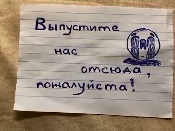 Пациентки больницы Боткина спели песню в честь сбежавшей Аллы, у которой подозревали коронавирус0