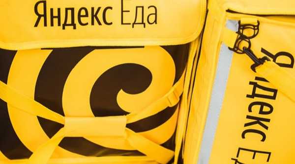 «Яндекс.Лавка» начала доставлять товары в Петербурге бесконтактно0