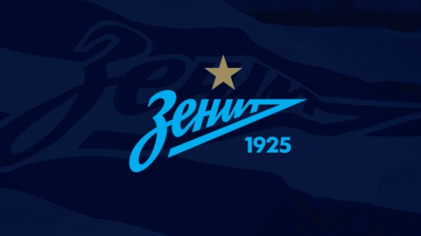 "Зенит" представил символическую сборную рекордсменов клуба по количеству матчей